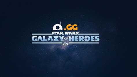 SWGOH .
